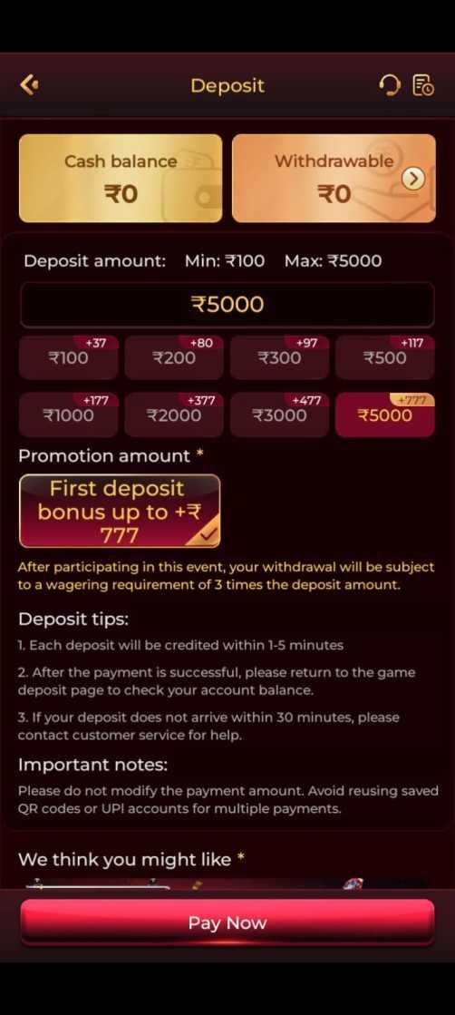 Rokda7 Game APK download latest Android version with login and registration support