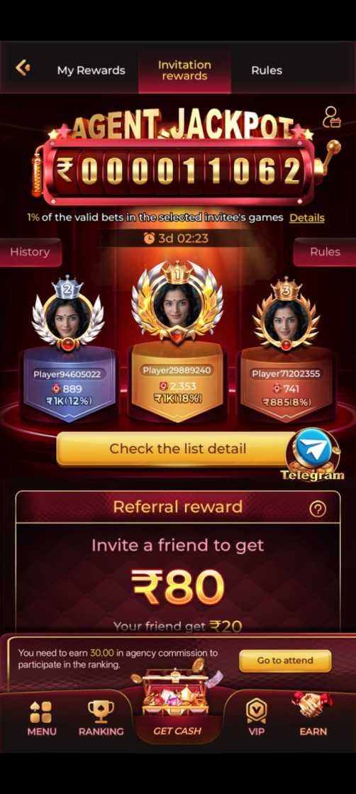 Rokda7 APK latest Android application download and installation guide