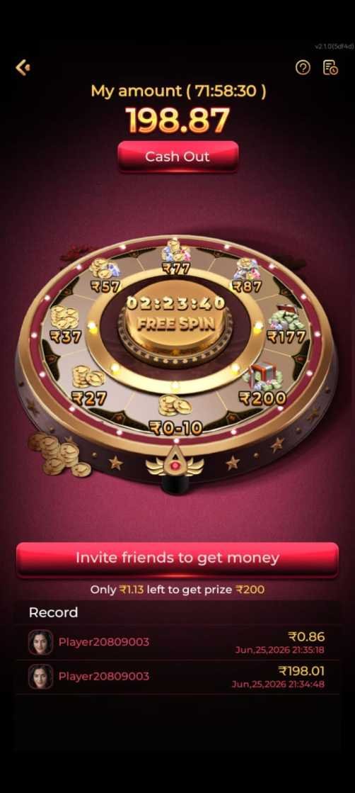 Rokda7 App download for Android smartphones and tablets